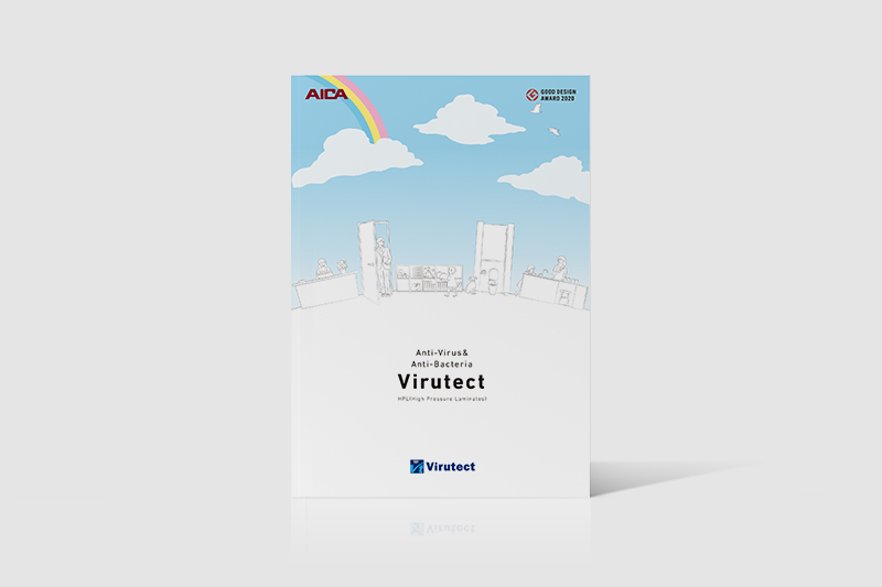 Virutect-Booklet_AICAID